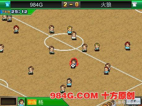 开罗足球物语2攻略,开罗足球物语2无限资源