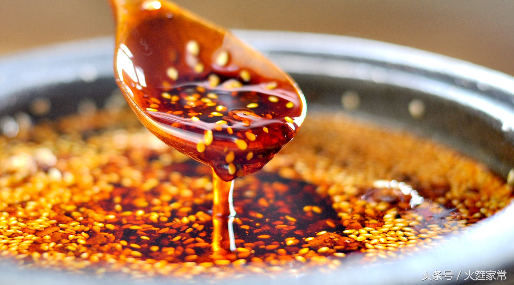 辣椒油灵魂是啥,川味凉拌菜辣椒油商用大桶装