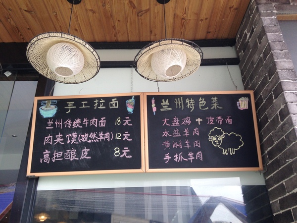 蔡塘广场美食,蔡塘美食小吃探店推荐