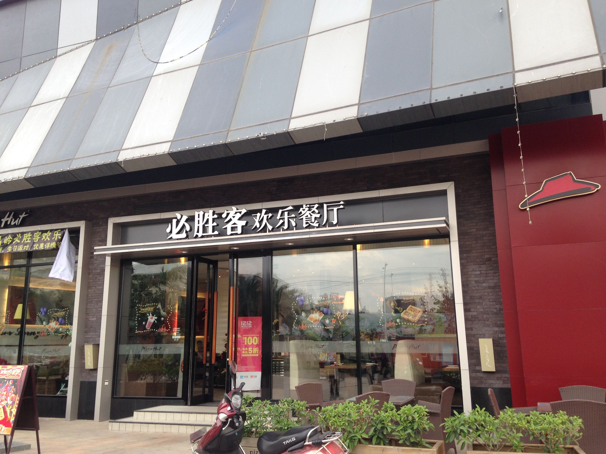 蔡塘广场美食,蔡塘美食小吃探店推荐