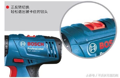 博世电钻起子三合一,电钻起子机评测