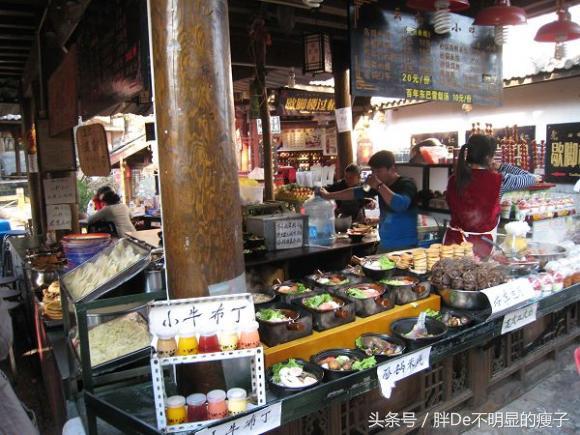 丽江古城美食街推荐,丽江四方街十大美食