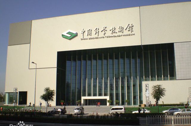 北京朝阳区游玩景点大全图片高清,北京夜景好玩的景点推荐朝阳区