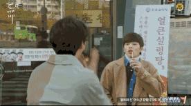 担心《鬼怪》会烂尾？然而我只操心CP站死鬼夫夫还是大叔配萝莉