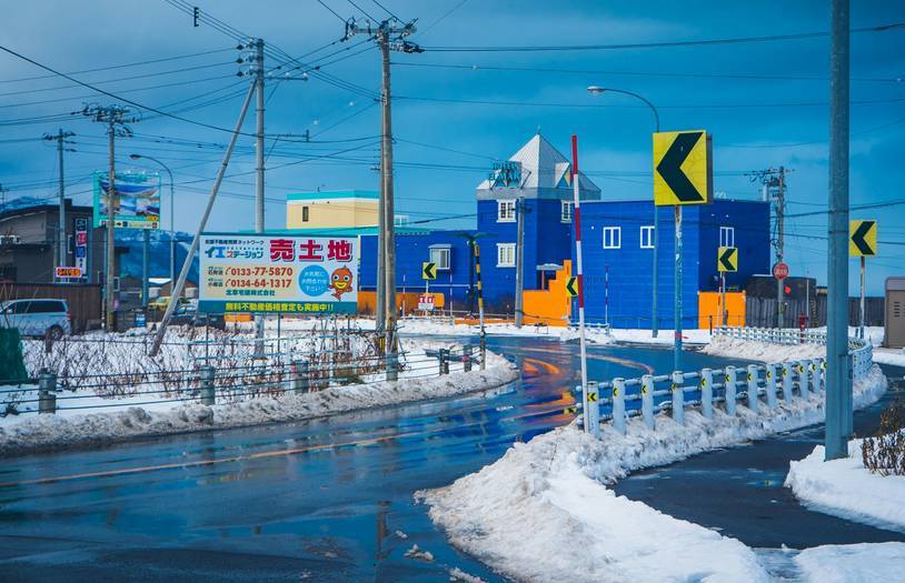 日元跌到最低了吗,日元跌到多少适合入手