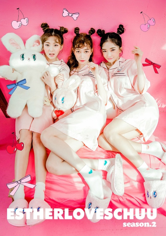 家居服合集｜让你在家里也能做仙女