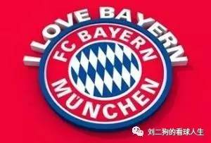 欧冠拜仁慕尼黑皇家马德里,欧冠拜仁慕尼黑vs阿森纳