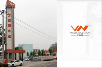 益圆木门最新排名,益圆木门和tata木门哪个好