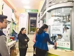 “深圳医院满意度榜”福田成“三冠王”！分级诊疗省事儿福利多