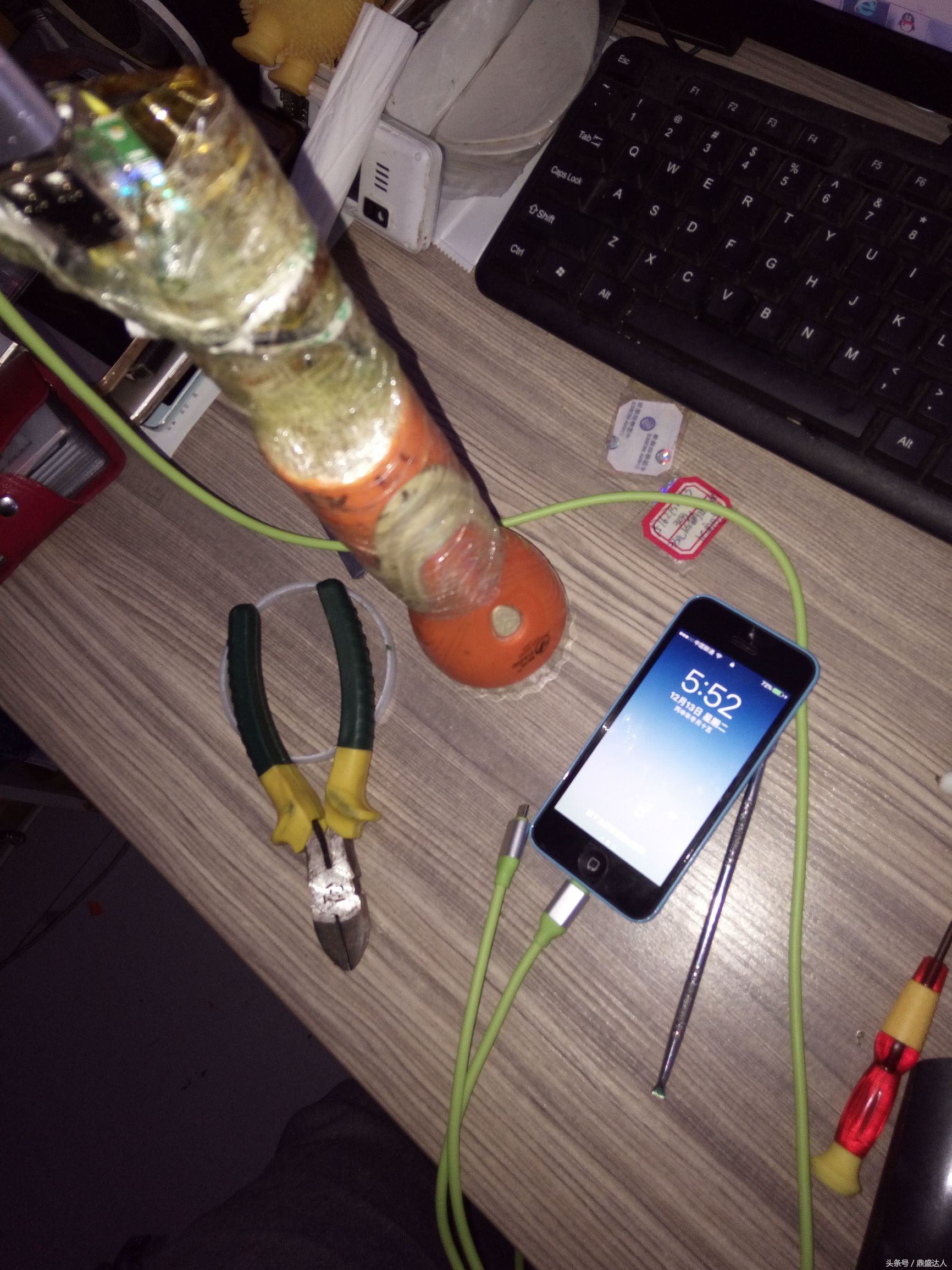 diy充电宝关注事项,diy充电宝保护套