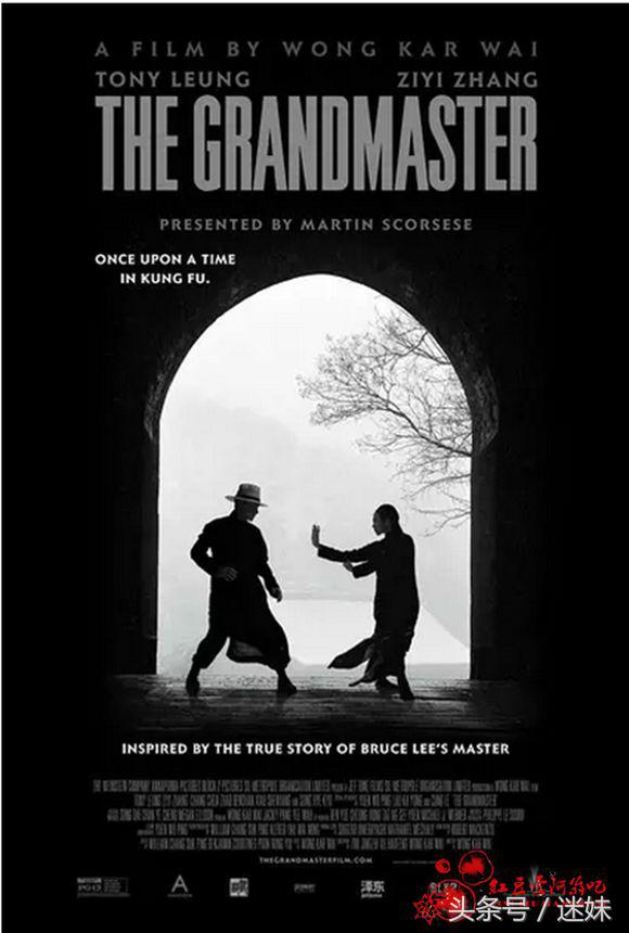 张艺谋长城好莱坞大片,张艺谋长城风景