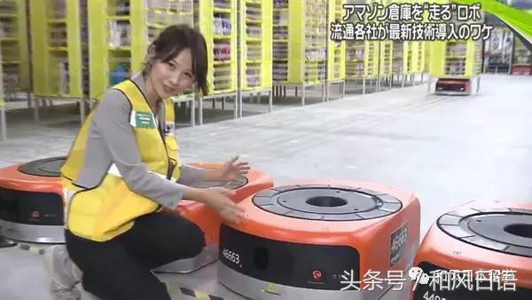 日本亚马逊仓库「恐怖自动化」，原来失业都是这样来的