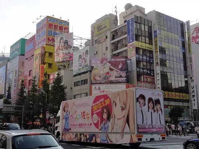 日元跌到最低了吗,日元跌到多少适合入手