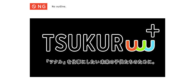 设计品牌logo用什么软件,东北菜餐饮品牌logo设计