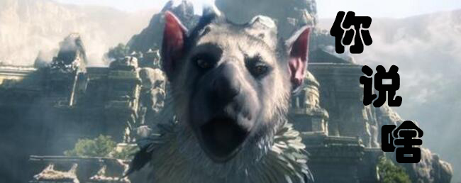 没银子买新游，不如掏出《饥荒》开个黑？