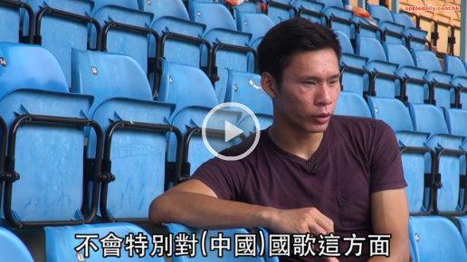 叶鸿辉赛后郑智,郑智再遇叶鸿辉