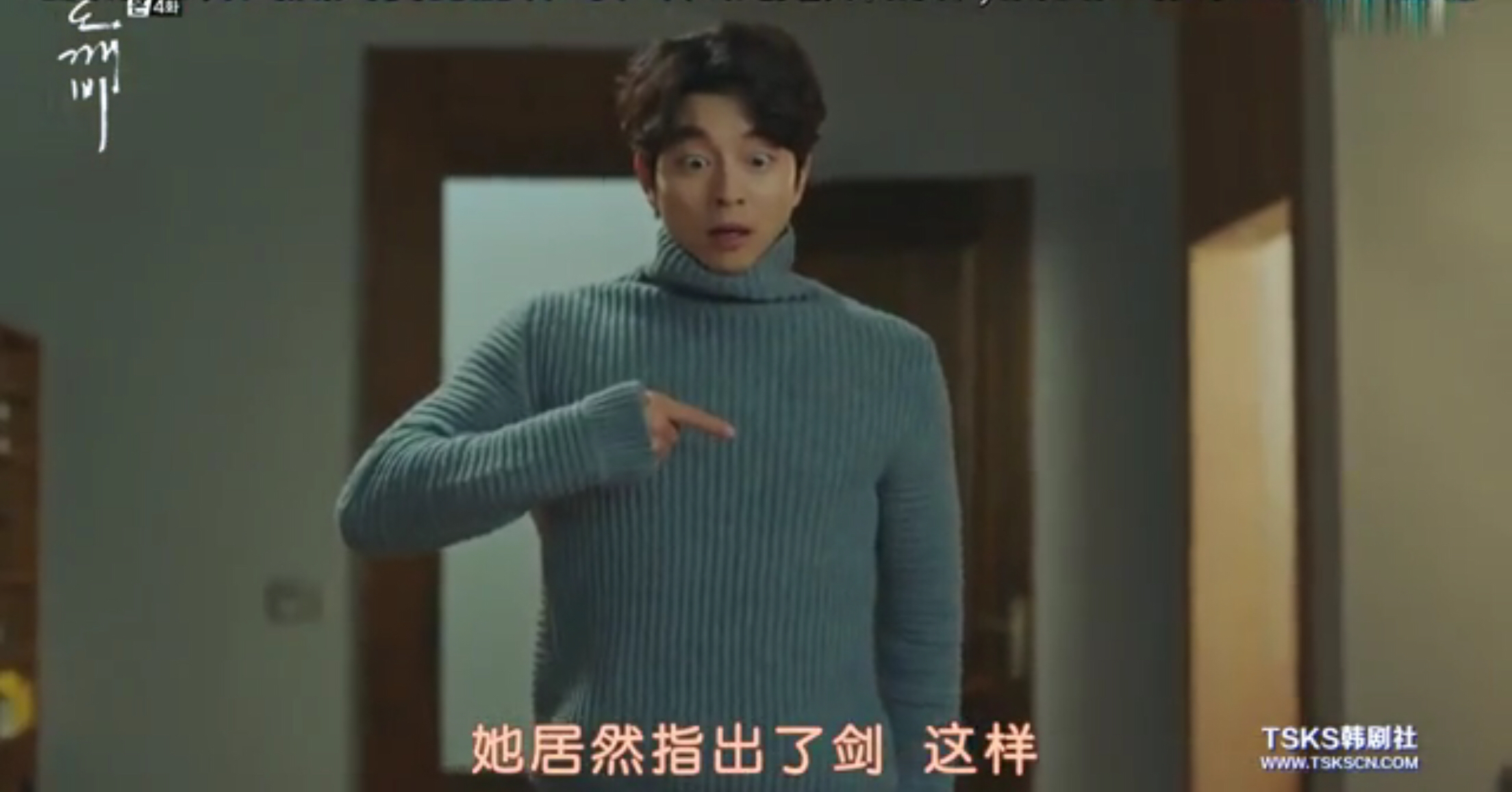 南柱赫偷吻李圣经935岁大叔仍保留天真