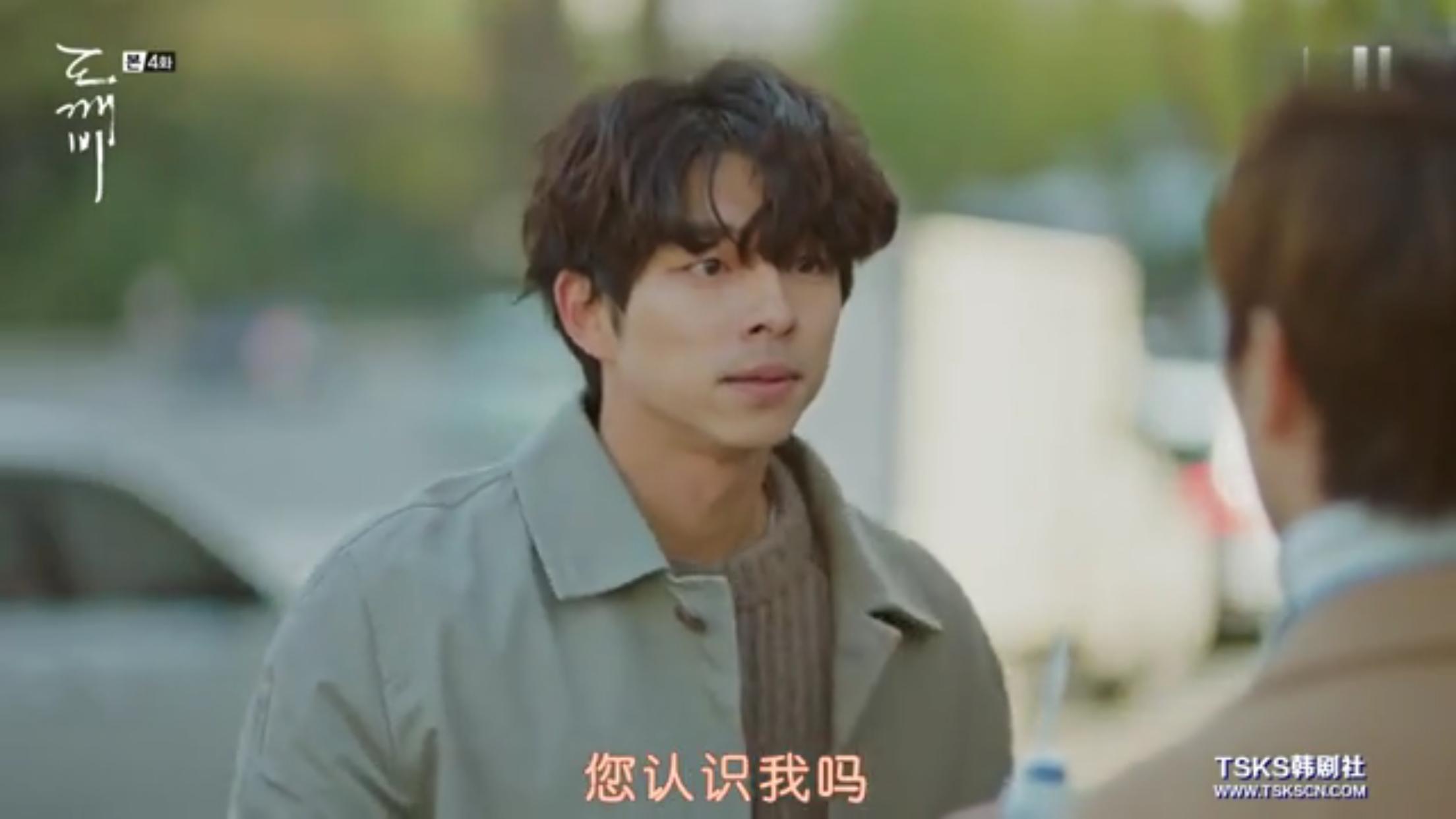 南柱赫偷吻李圣经935岁大叔仍保留天真