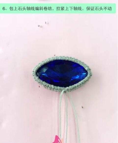 手链编织手工教程简单,手工编织手链简单教程大全