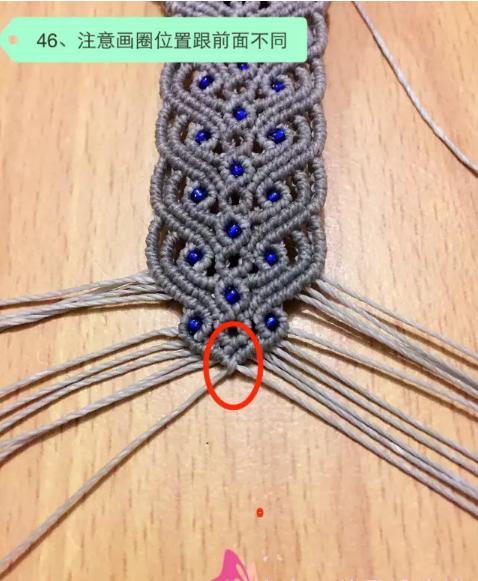 手链编织手工教程简单,手工编织手链简单教程大全