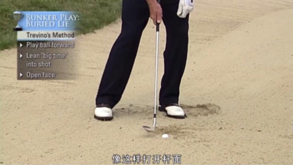 斜坡球挥杆技巧,高球挥杆技巧视频教程