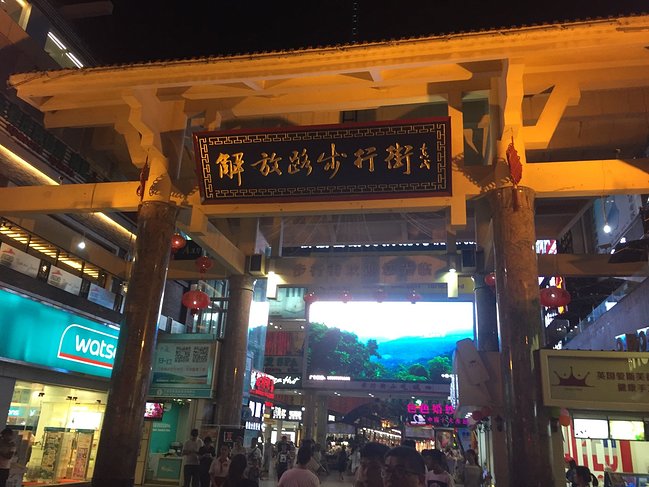 一家三口去三亚,一家三口三亚旅游图片