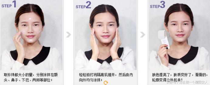 不会化妆有多难,不会化妆怎么才能改变