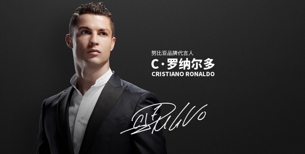 金球奖2023颁奖c罗,金球奖被梅西和皇马包揽