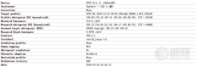 pptv55寸电视怎么样,pptv牌子的电视机质量好吗