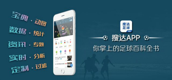 中国杯里皮都招了什么人？10位国家队新人，仅有2人出场上双！