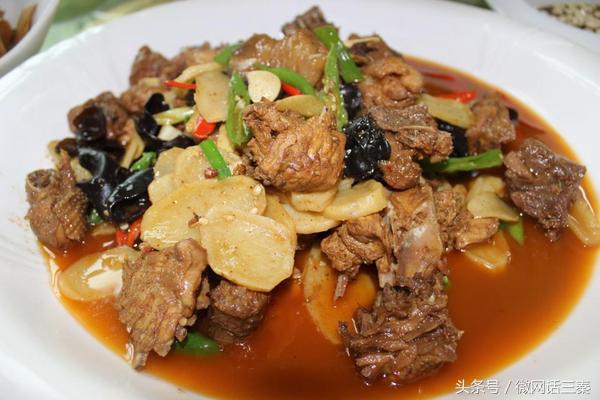 鍥捐澶╀腑,鍥捐涓夌Е