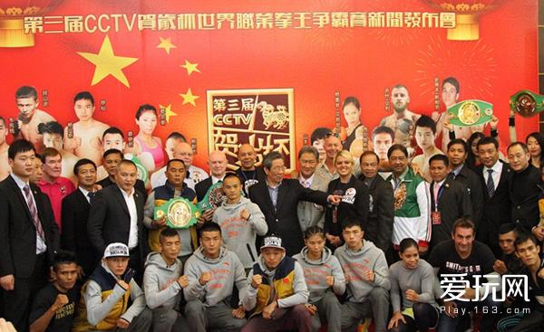 wings体坛劳伦斯奖,wings中国十佳劳伦斯