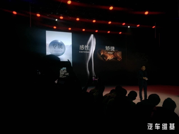 年度大改款能否拯救低靡销量，上汽新款名爵锐腾售9.88万元起