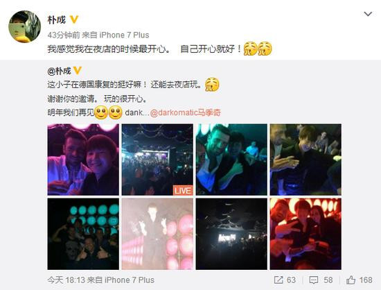 四名归化球员入选国足名单,四名球员进国家队