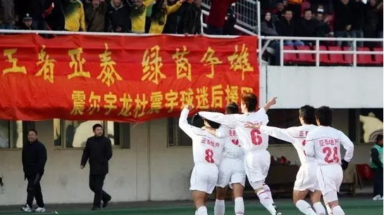 那些年的标语,那些年的经典足球广告