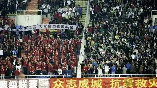 那些年的标语,那些年的经典足球广告