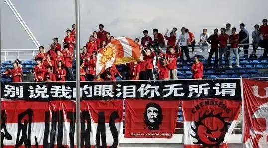 那些年的标语,那些年的经典足球广告