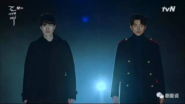 鬼怪大叔外套,鬼怪大叔同款黑色大衣