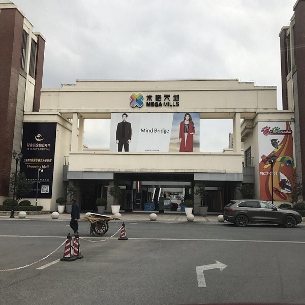 线下“特卖之王”，能容下一个入侵者吗？║冷眼看市场