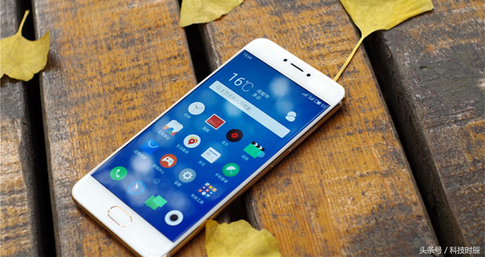 魅族pro6s现在还值得购买吗,手机评测魅族pro6s