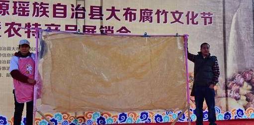 豆类深加工,豆类产品可做哪些简单深加工