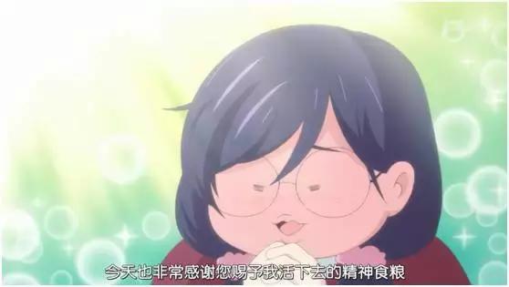 我明明只想看你们搞基你们却都喜欢我