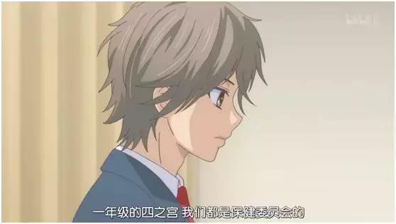 我明明只想看你们搞基你们却都喜欢我