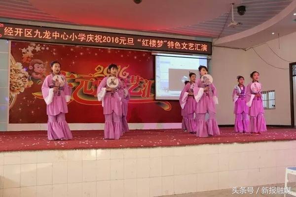 聪颖教育校园,聪颖教育学校