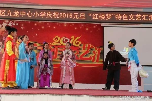 聪颖教育校园,聪颖教育学校