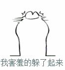 刘梓晨早期微博,刘梓晨过生日