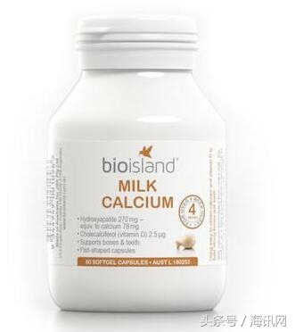 儿童营养品补充哪个比较全面,3岁宝宝澳洲营养品推荐