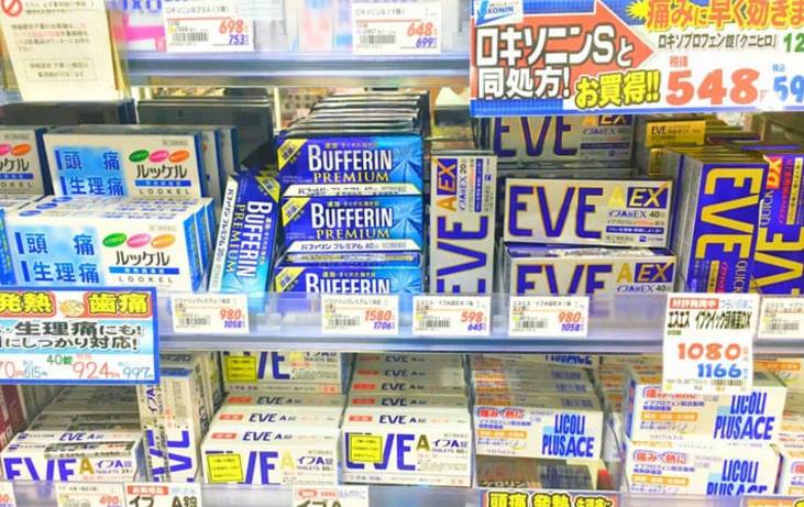 日本普通药妆店能买到的消炎药 (日本代购必备清单止痛药)