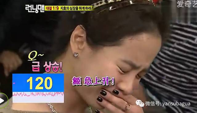 李光洙和宋智孝闹掰了吗,宋智孝李光洙回头在哪一期