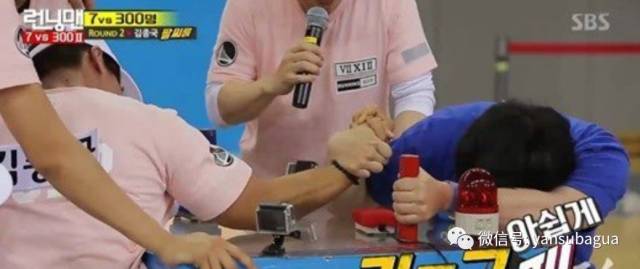 李光洙和宋智孝闹掰了吗,宋智孝李光洙回头在哪一期